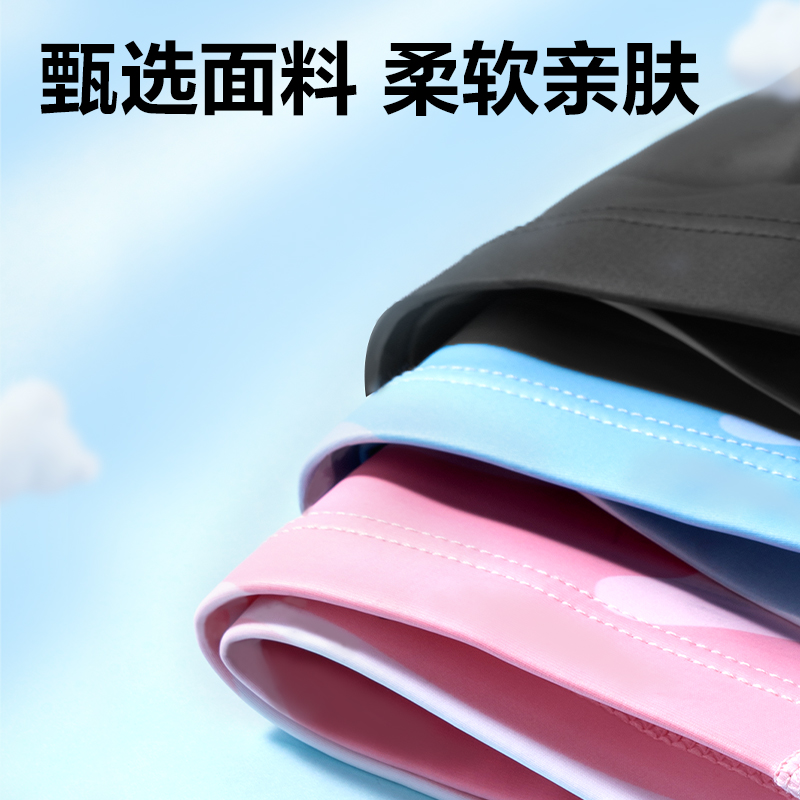 安格耐特FL303_PU布质泳帽(混)(个)