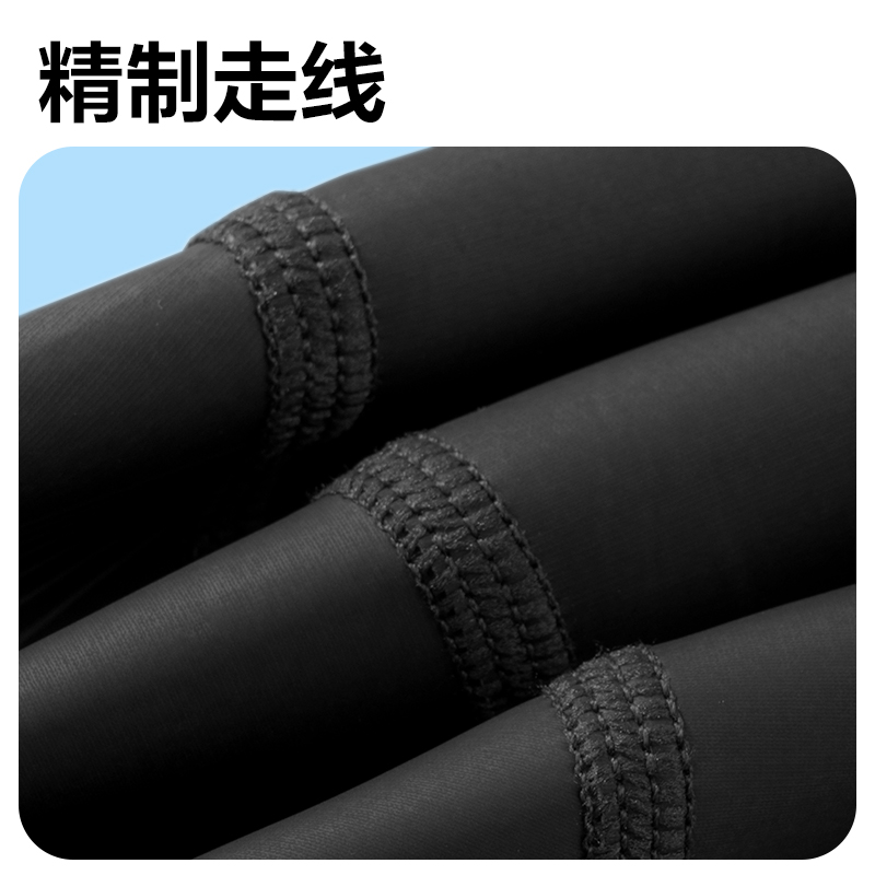 安格耐特FL303_PU布质泳帽(混)(个)