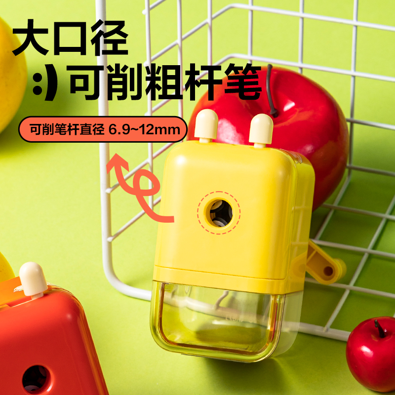 6008集团官方网站VB6大口径手摇削笔机(绿色)(个)