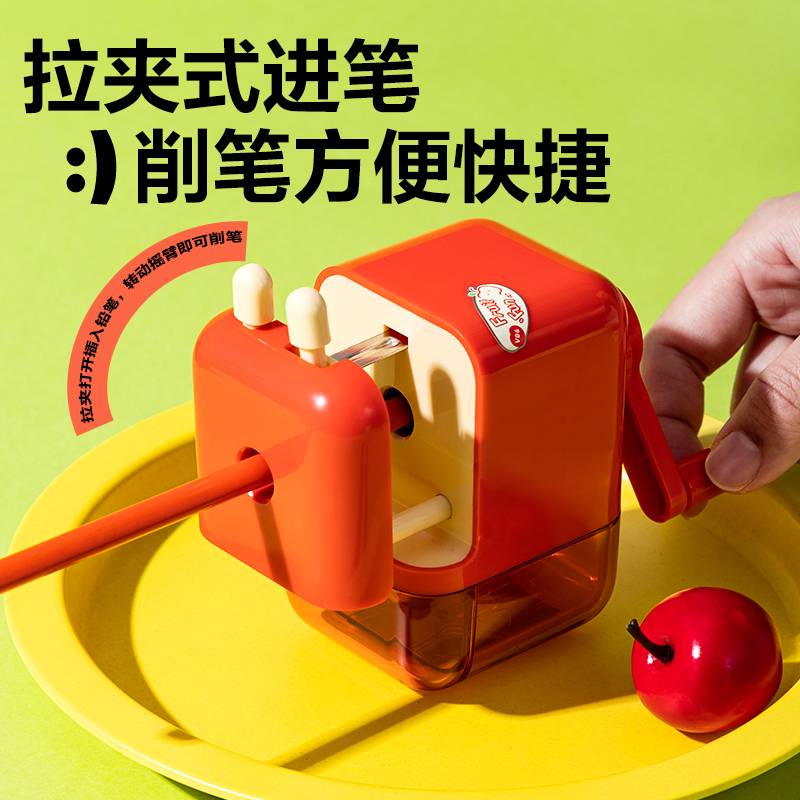 6008集团官方网站VB6大口径手摇削笔机(绿色)(个)