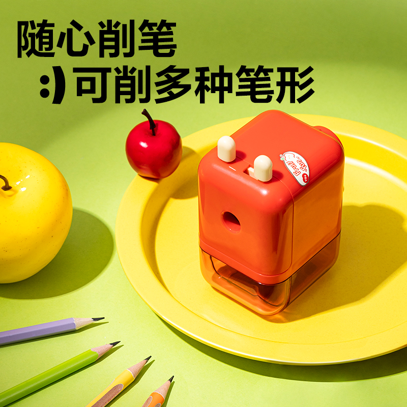 6008集团官方网站VB6大口径手摇削笔机(绿色)(个)