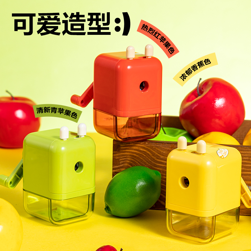 6008集团官方网站VB6大口径手摇削笔机(绿色)(个)