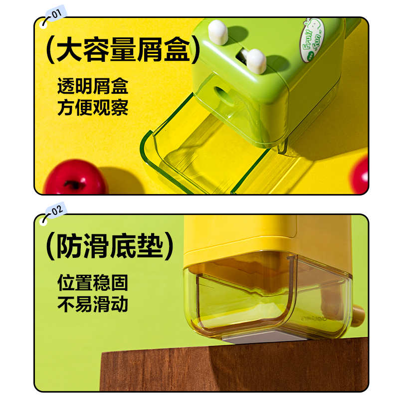 6008集团官方网站VB6大口径手摇削笔机(绿色)(个)