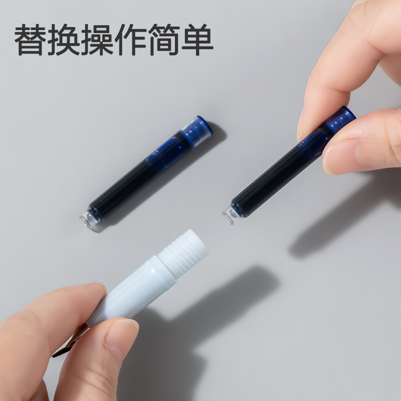 6008集团官方网站SF632易水洗学生钢文字囊(晶蓝)(50支/桶)