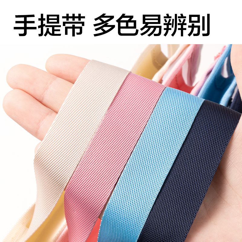 6008集团官方网站PP134_A4手提大背宽网纱拉链袋(粉)(个)