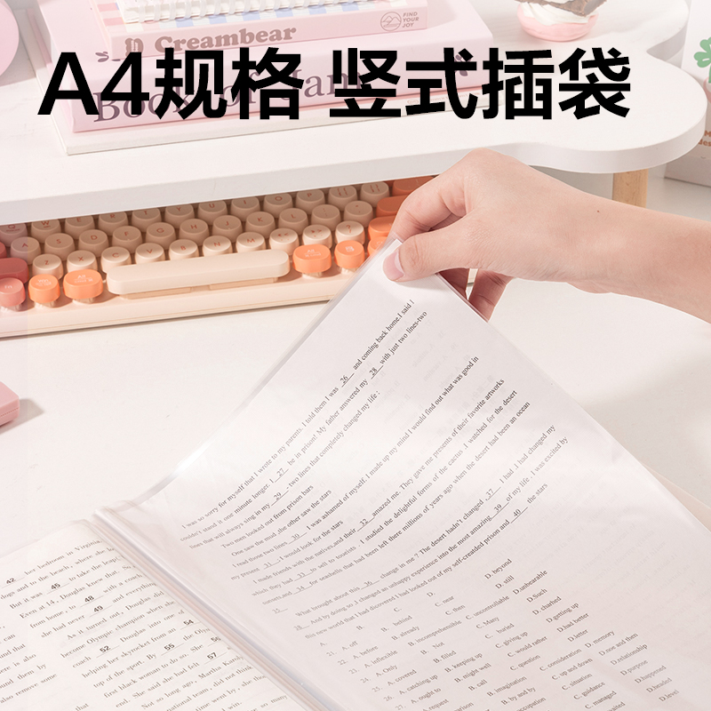 6008集团官方网站PQ340-40觅旅系列40页资料册(混)(个)
