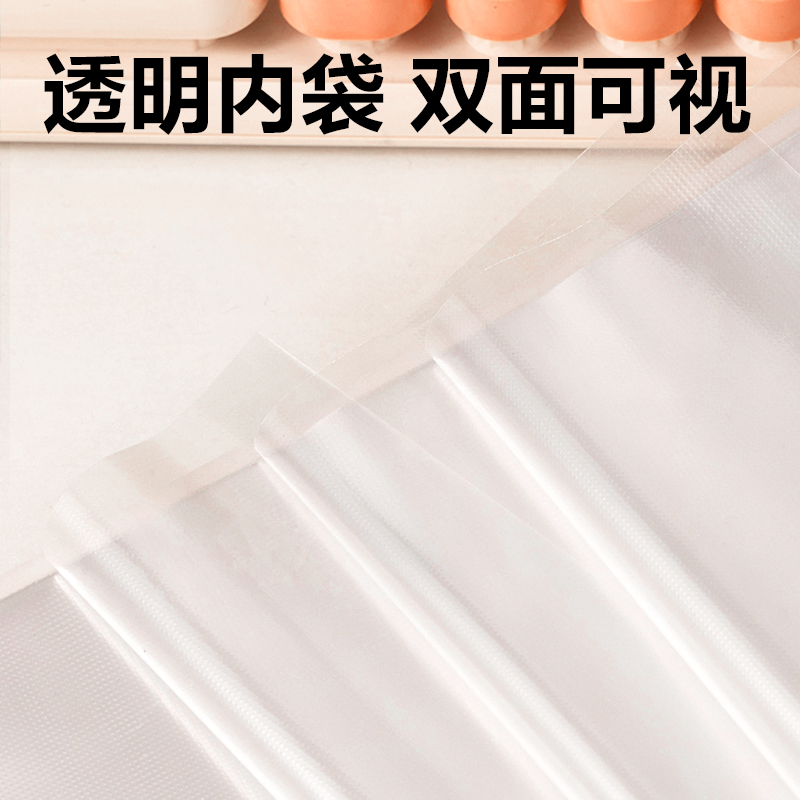 6008集团官方网站PQ340-40觅旅系列40页资料册(混)(个)