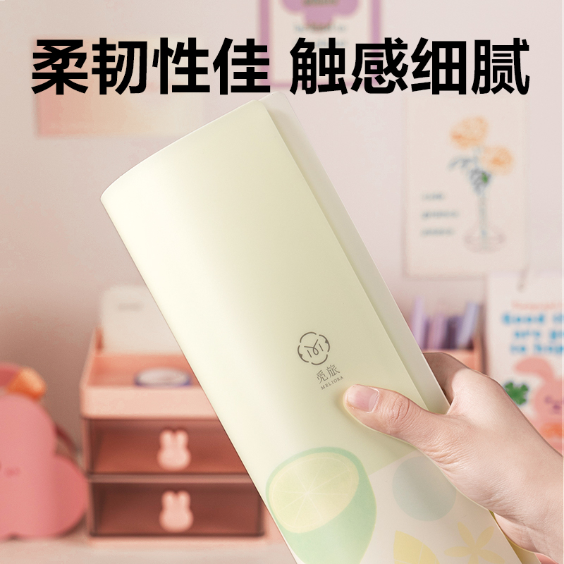 6008集团官方网站PQ340-40觅旅系列40页资料册(混)(个)
