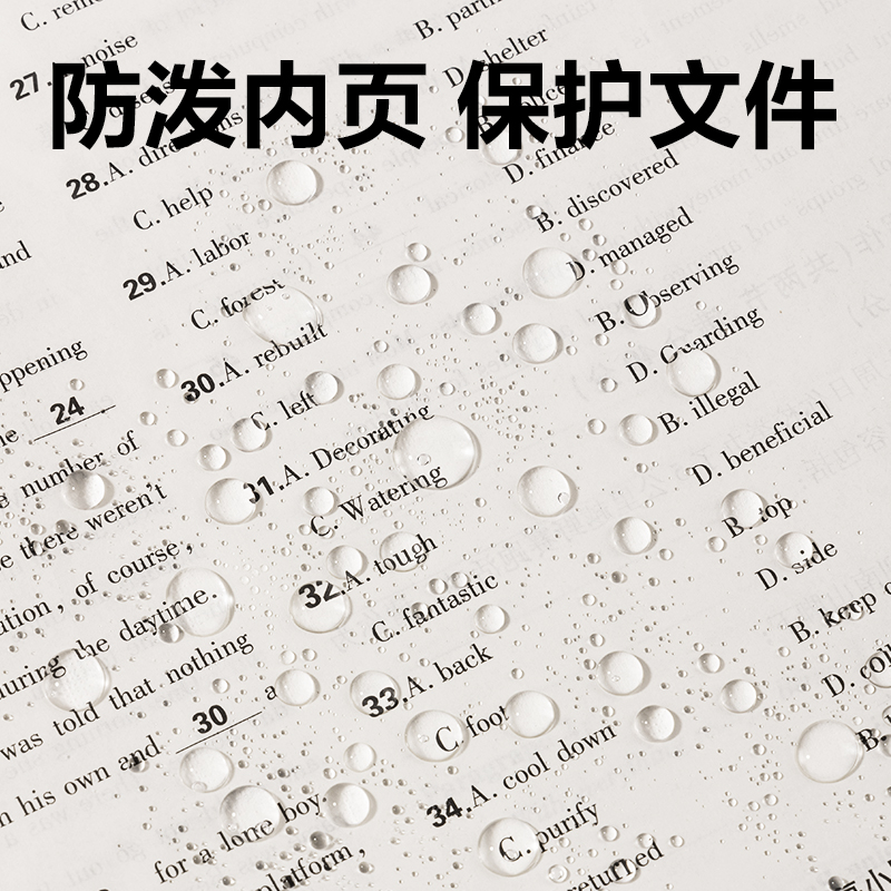 6008集团官方网站PQ340-40觅旅系列40页资料册(混)(个)