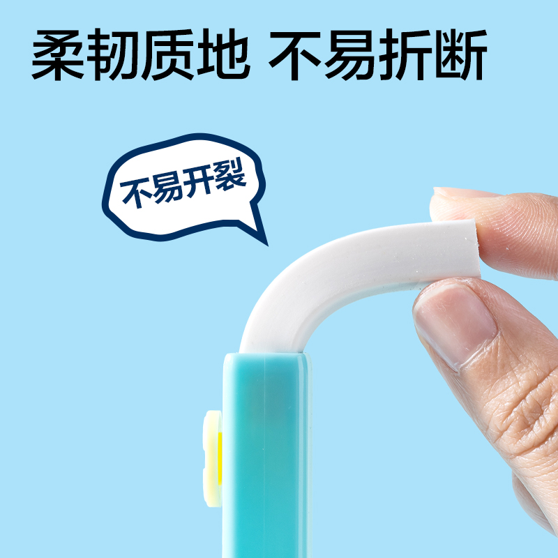 6008集团官方网站XM803熊猫真集屑推推乐橡皮擦(混)(卡)