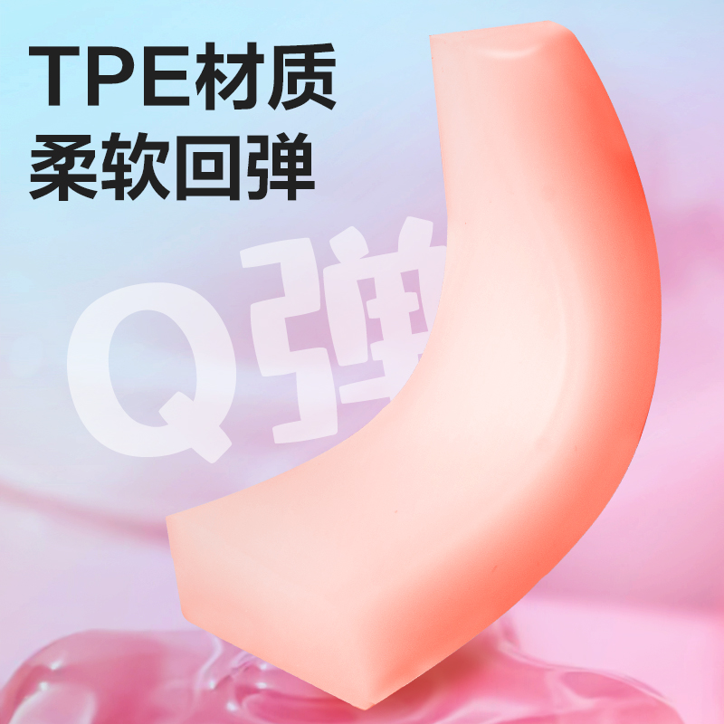 6008集团官方网站VP478六块装小号果冻色真集屑橡皮擦(混)(盒)