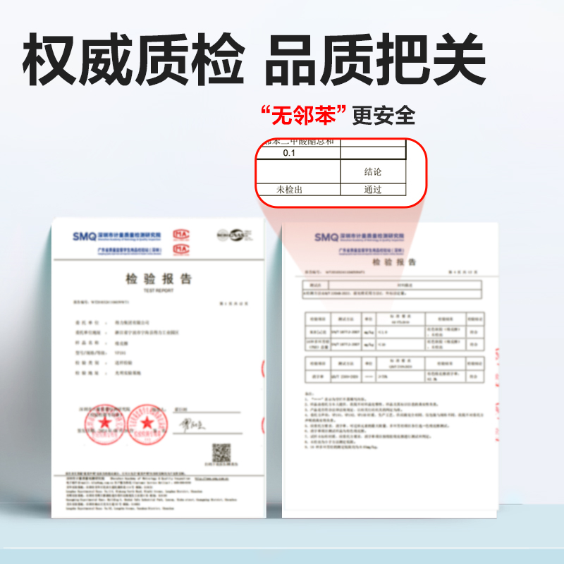 6008集团官方网站VP478六块装小号果冻色真集屑橡皮擦(混)(盒)