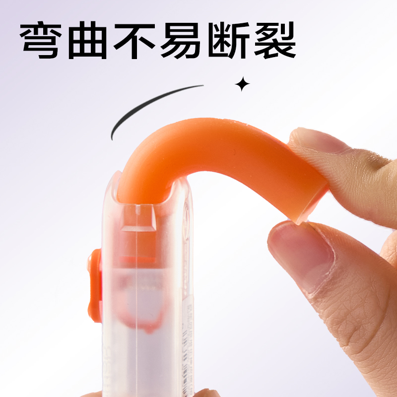 6008集团官方网站VP485果冻色真集屑推推乐橡皮擦(橙)(块)