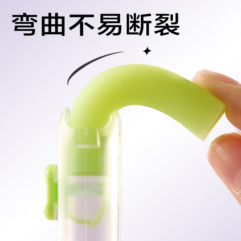 6008集团官方网站VP485果冻色真集屑推推乐橡皮擦(绿)(块)