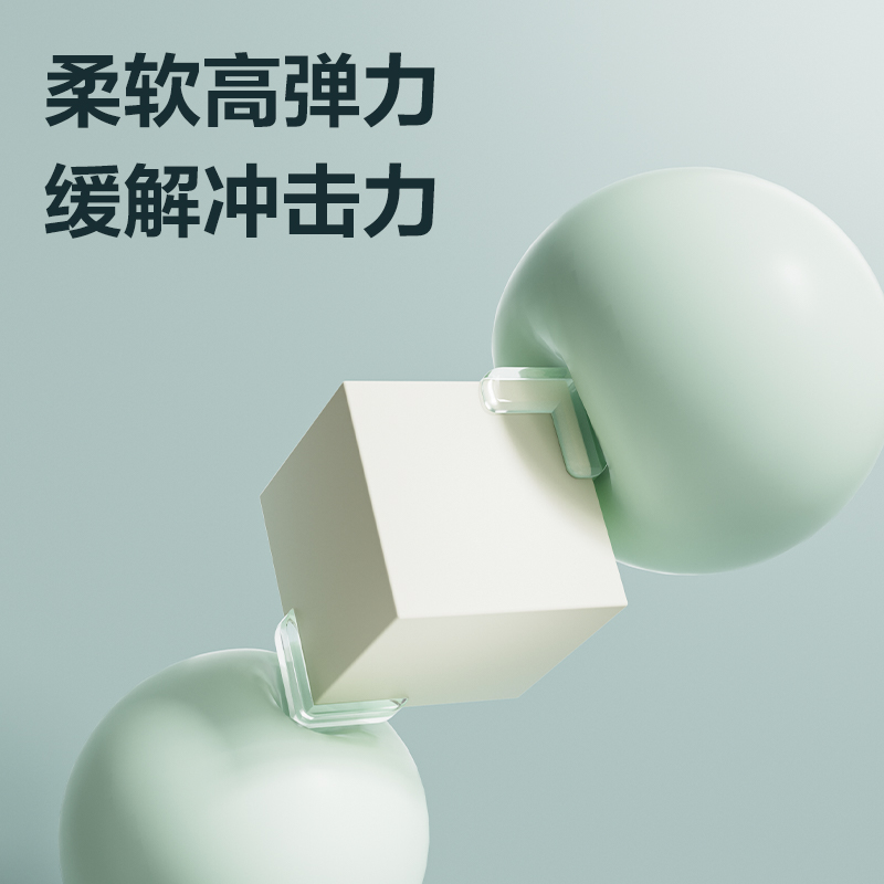 6008集团官方网站JF106防撞角40mm*40mm*15mm(透明)(8个/袋)