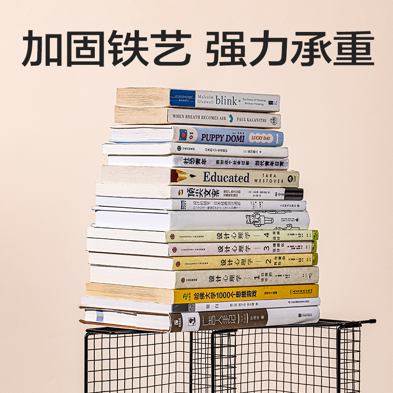 6008集团官方网站PJ105双层置物架(白)(个)