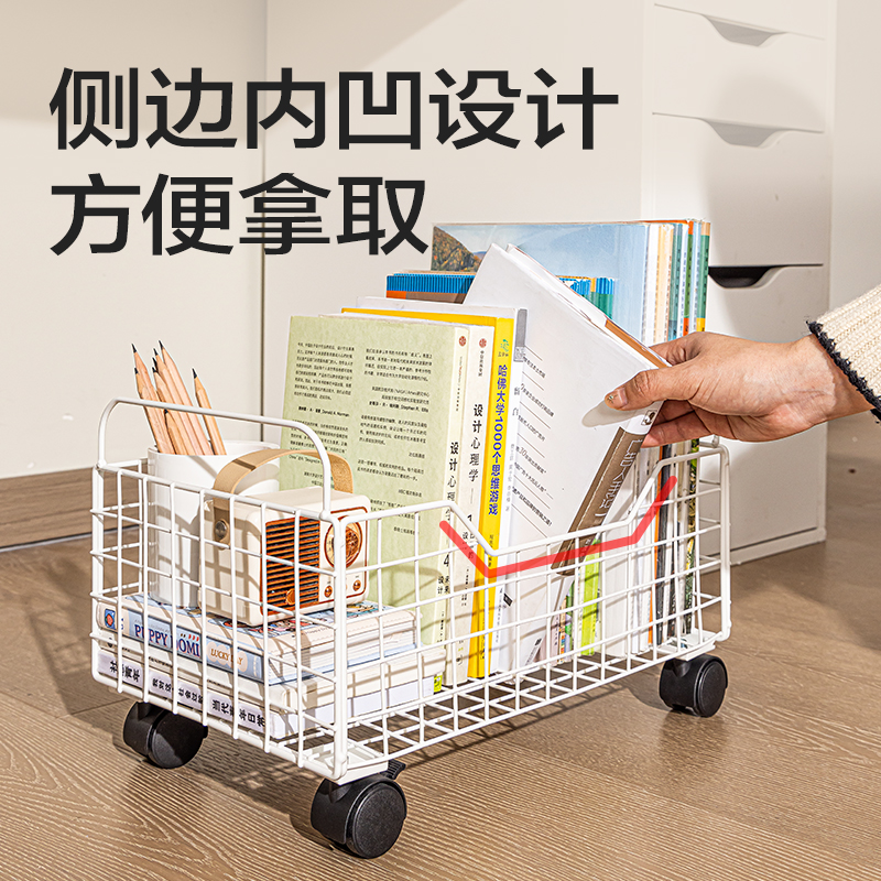 6008集团官方网站PJ106收纳筐(带脚轮)(黑)(个)