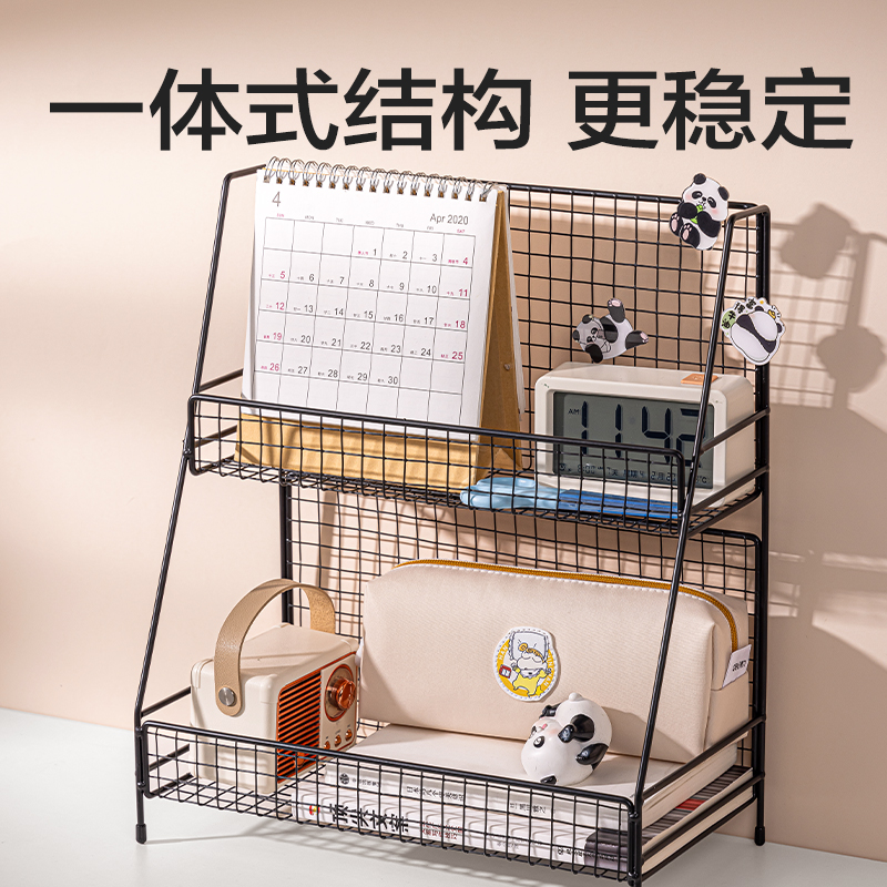 6008集团官方网站PJ105双层置物架(黑)(个)