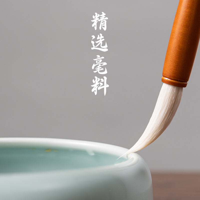 墨青言MY156杨松源巨匠监制云起湖笔羊毫(黄)(支)