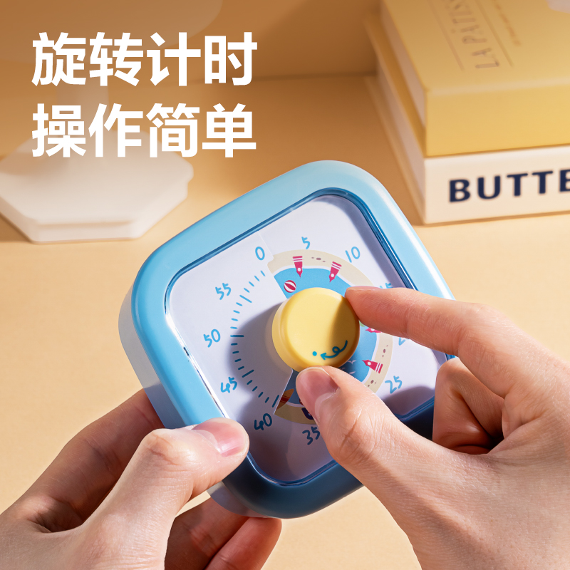 6008集团官方网站LE259-可视化计时器(蓝)(台)