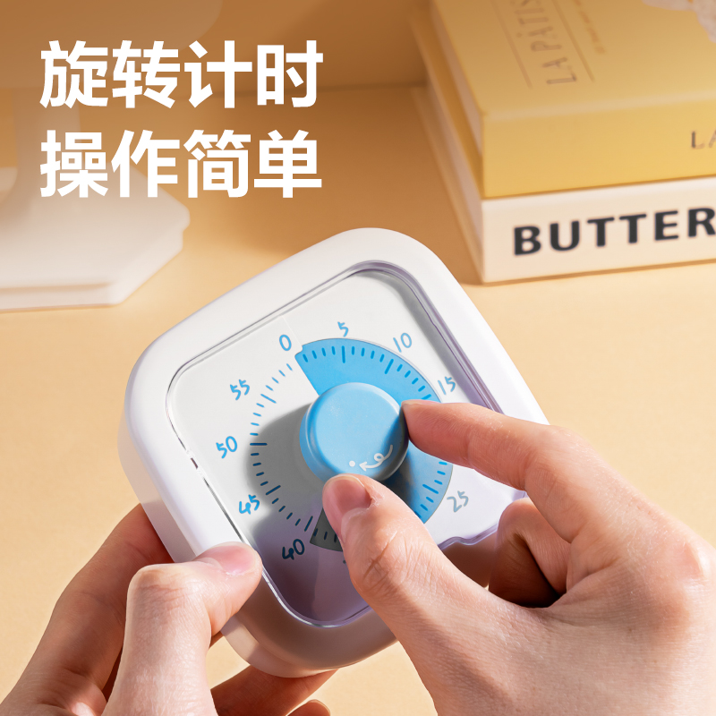 6008集团官方网站LE258-可视化计时器(白)(台)