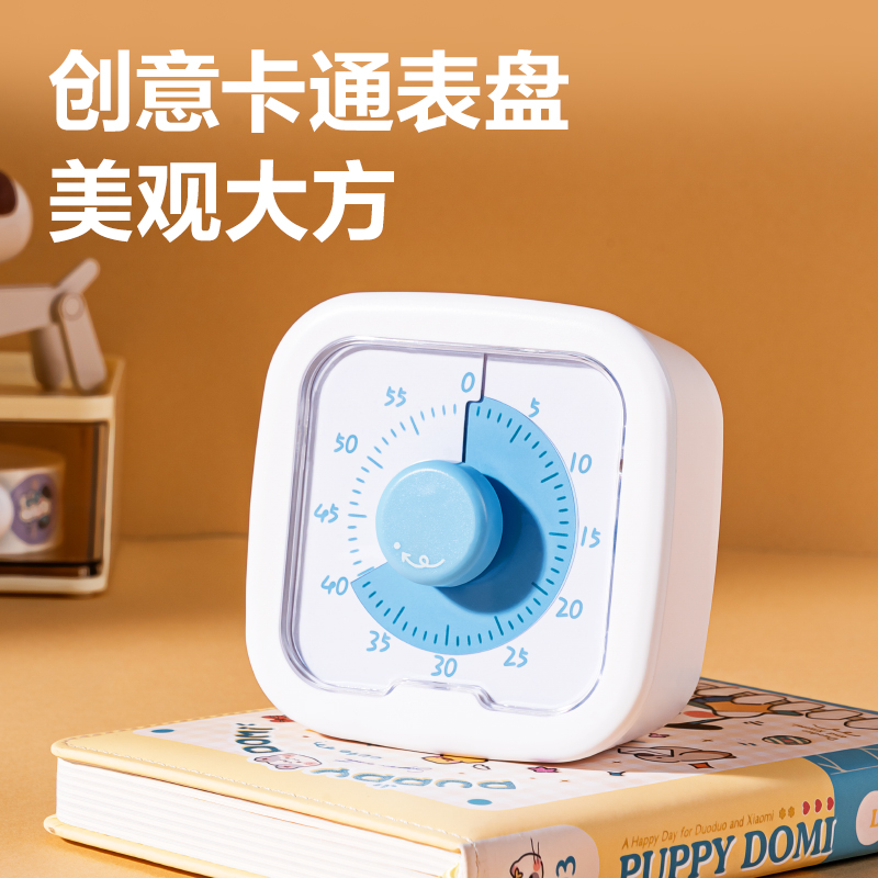 6008集团官方网站LE258-可视化计时器(白)(台)
