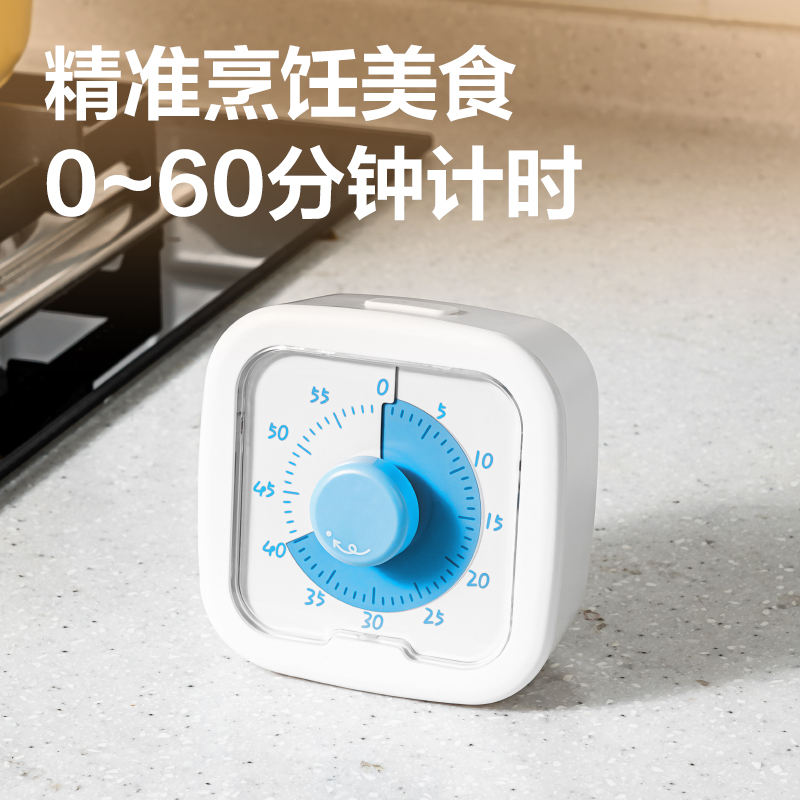 6008集团官方网站LE258-可视化计时器(白)(台)