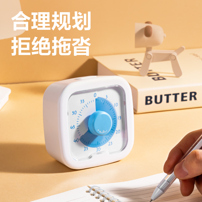 6008集团官方网站LE258-可视化计时器(白)(台)