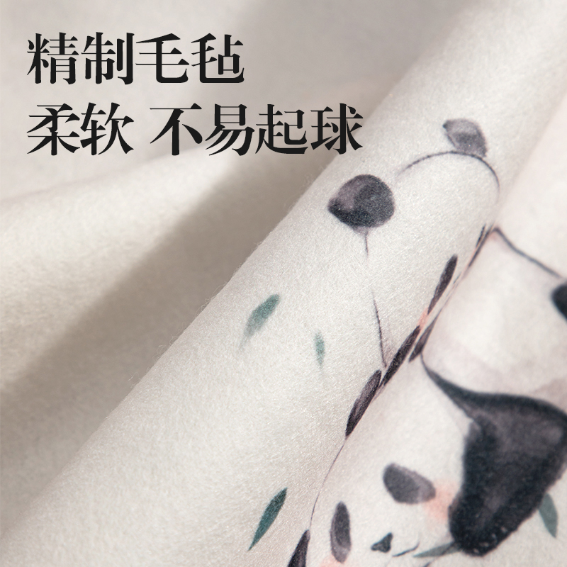 6008集团官方网站XM905熊猫毛毡40*60cm(白)(袋)