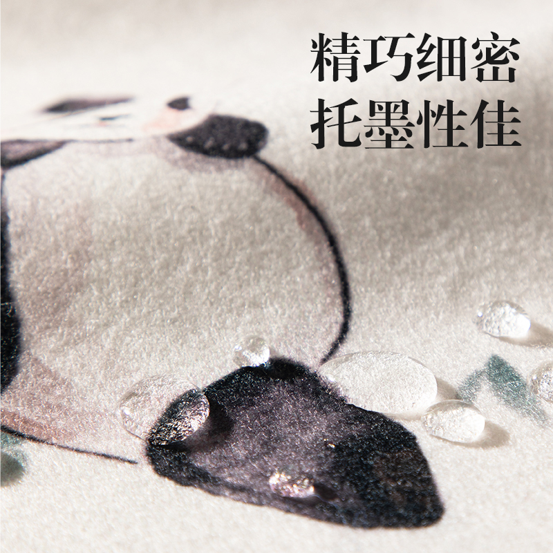 6008集团官方网站XM905熊猫毛毡40*60cm(白)(袋)