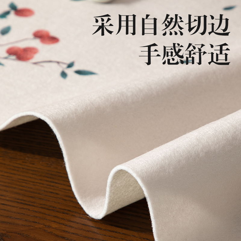 6008集团官方网站XM905熊猫毛毡40*60cm(白)(袋)