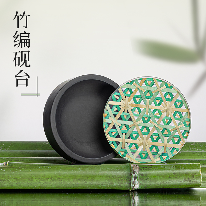墨青言MY700方寸竹砚台(黑)(盒)