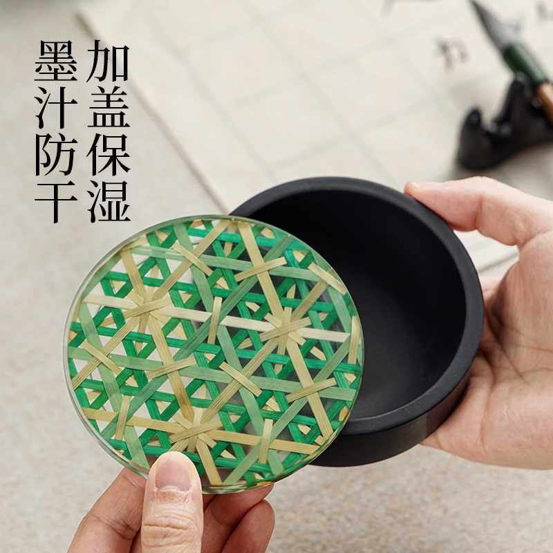 墨青言MY700方寸竹砚台(黑)(盒)
