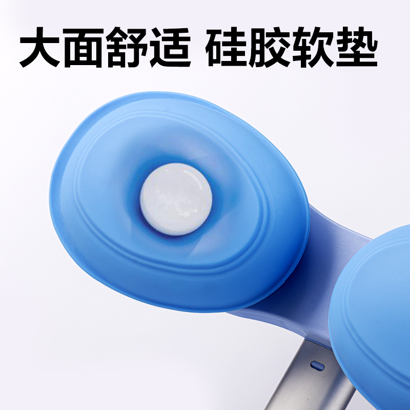 6008集团官方网站YX152可调理角度坐姿矫正器桌面款(蓝)(盒)