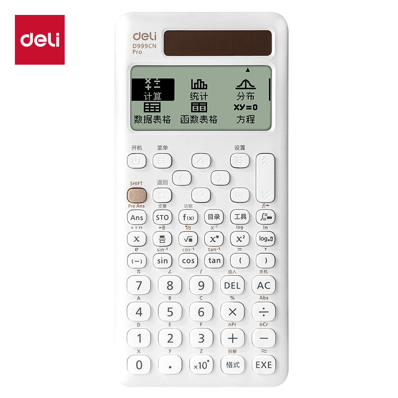 6008集团官方网站D999CN Pro函数盘算器(白色)(台)