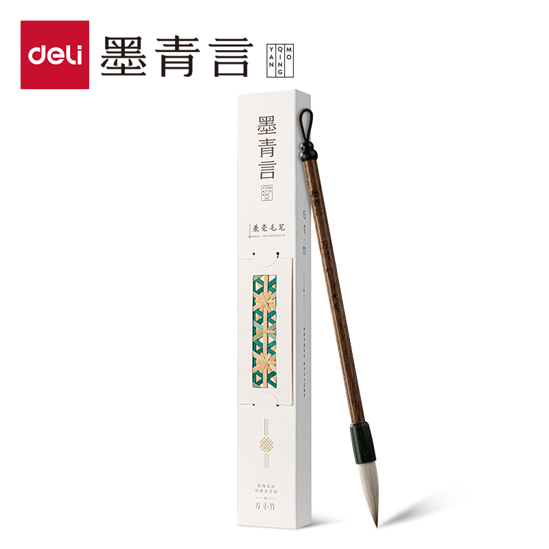 墨青言MY157方寸竹兼毫毛笔(混)(支)