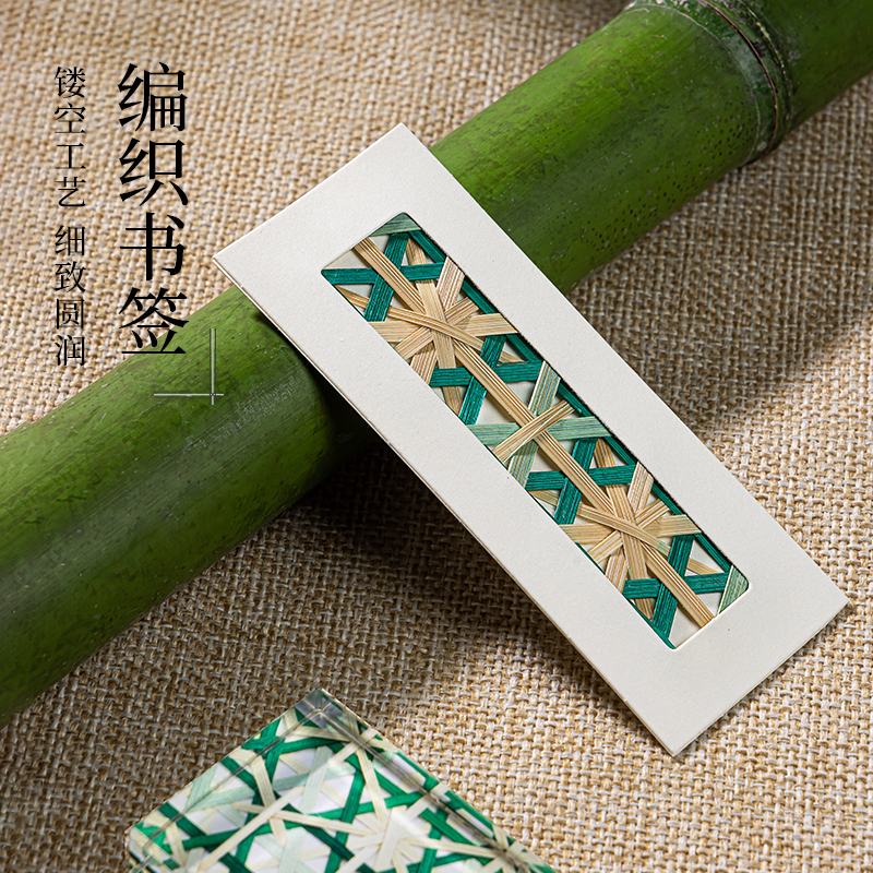 墨青言MY157方寸竹兼毫毛笔(混)(支)
