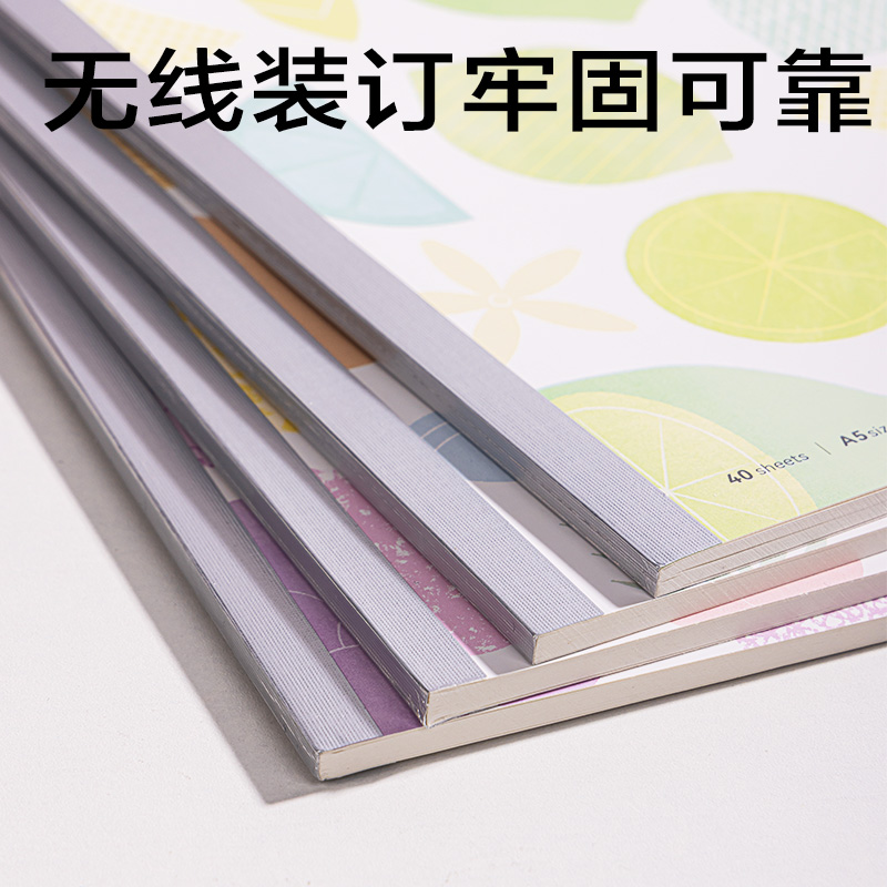 6008集团官方网站WA540-Q香味无线装订本(觅旅)(本)