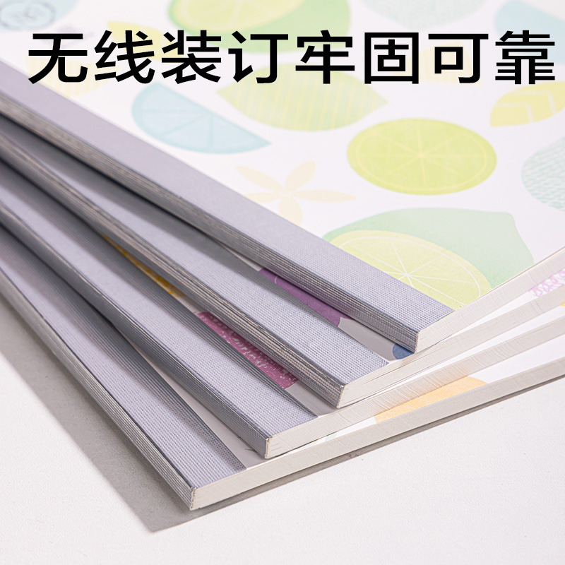 6008集团官方网站WA640-Q香味无线装订本(觅旅)(本)