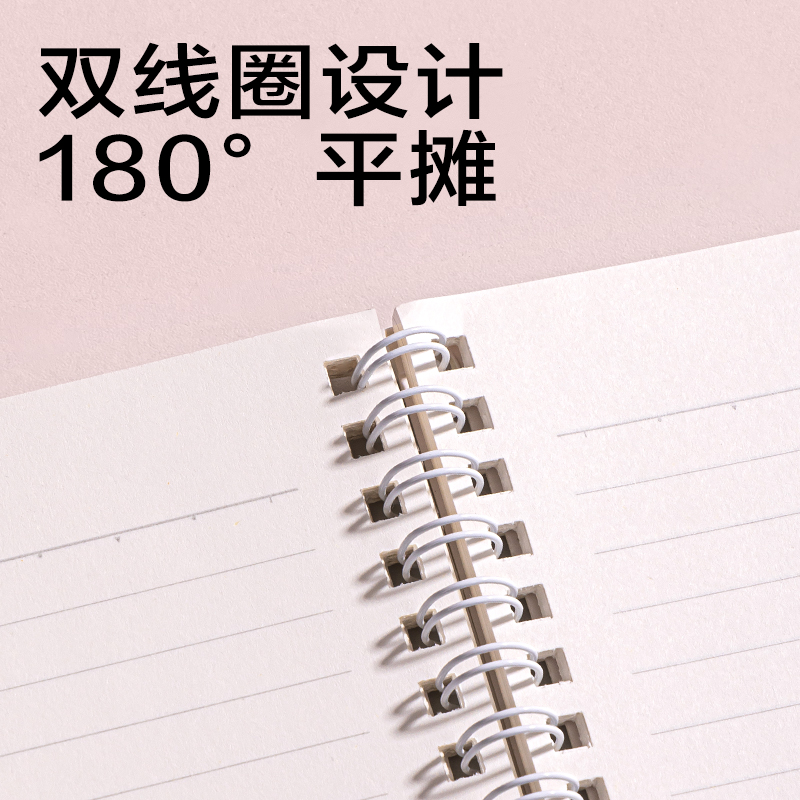 6008集团官方网站LA560-P香味螺旋本(觅旅)(本)