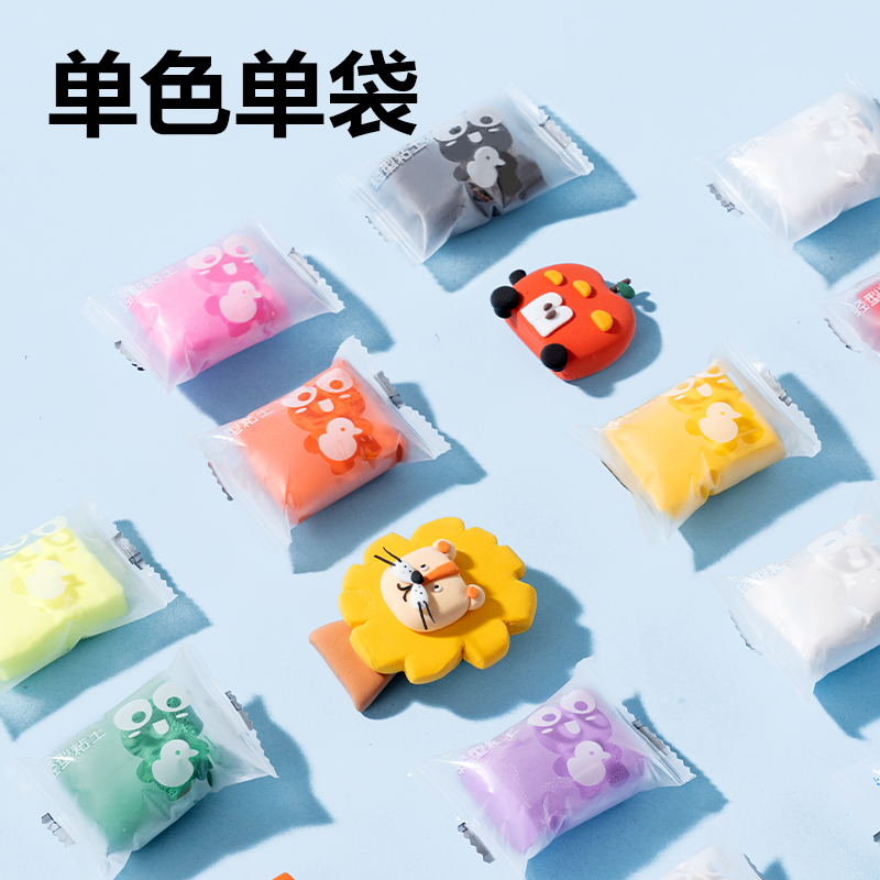 6008集团官方网站YC225-24袋装粘土(混)(袋)