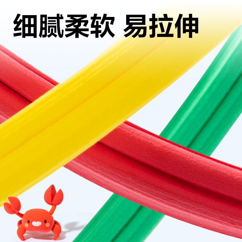 6008集团官方网站YC276-12工具箱粘土(混)(箱)