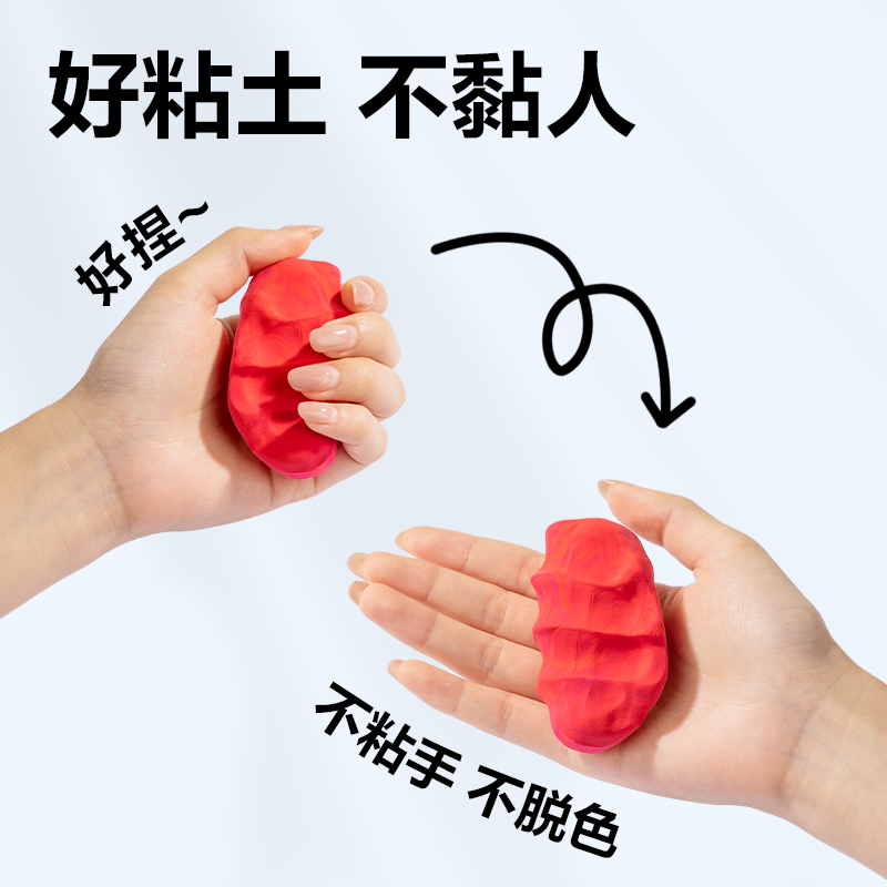 6008集团官方网站YC276-12工具箱粘土(混)(箱)