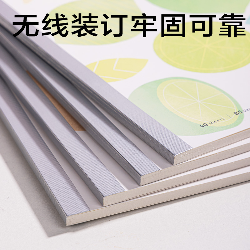 6008集团官方网站WB540-Q香味无线装订本(觅旅)(本)