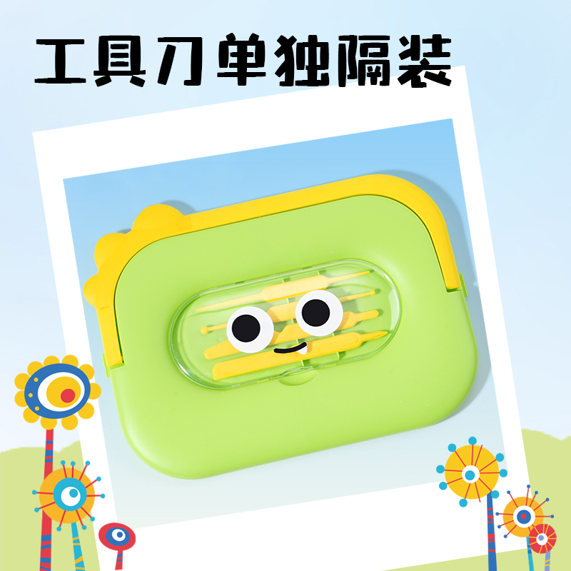 6008集团官方网站YC999-24小怪兽层叠工具箱粘土24色(混)(箱)