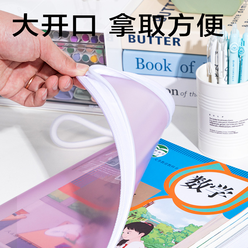 6008集团官方网站PP130_A4觅光U形PE拉链袋(灰)(个)