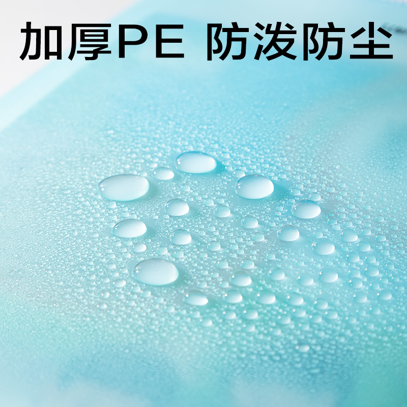 6008集团官方网站PP130_A4觅光U形PE拉链袋(灰)(个)
