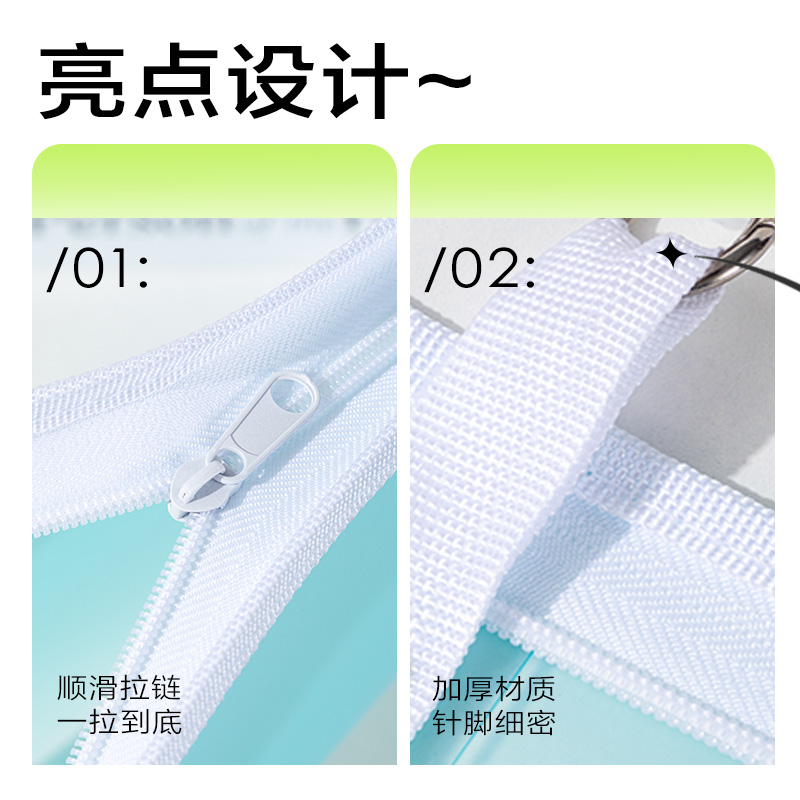 6008集团官方网站PP130_A4觅光U形PE拉链袋(灰)(个)