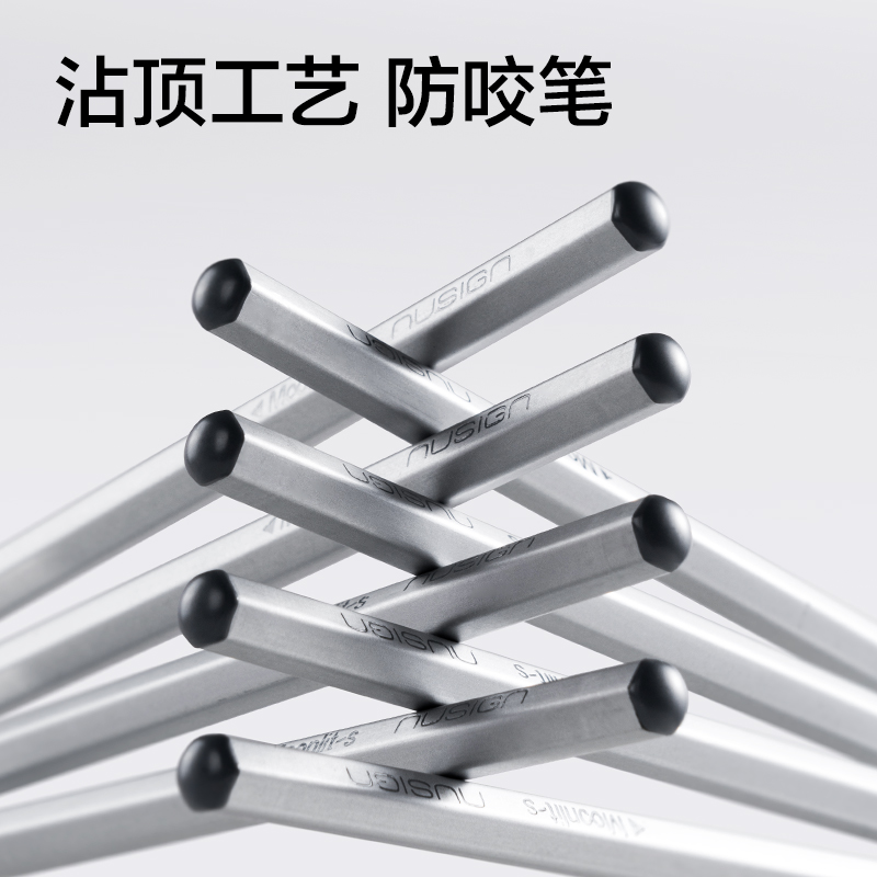 纽赛NS753-2B银色六角杆纽赛铅笔2B(银)(10支/盒)