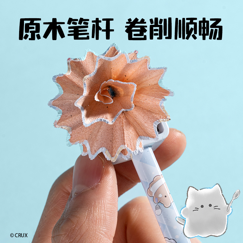 6008集团官方网站YY901-HB三角杆誊写铅笔HB(混)(12支/盒)